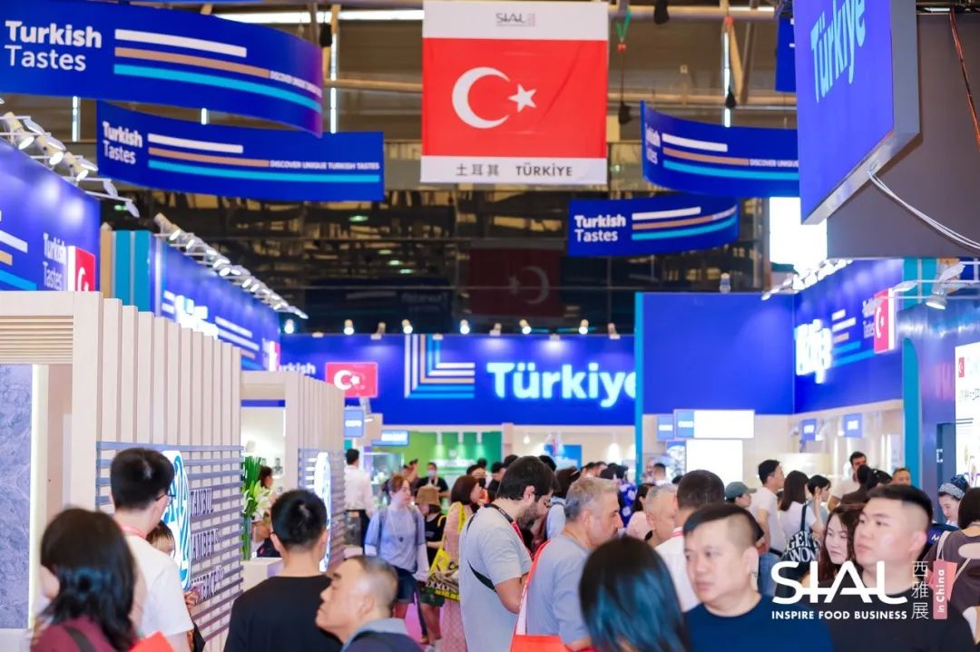 SIAL西雅國際食品展