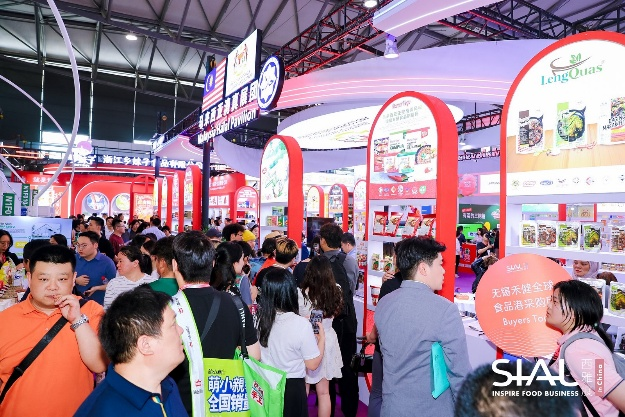 SIAL西雅國際食品展