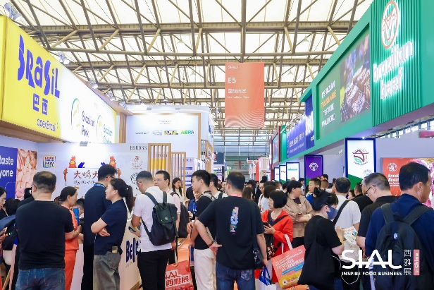 SIAL西雅國際食品展