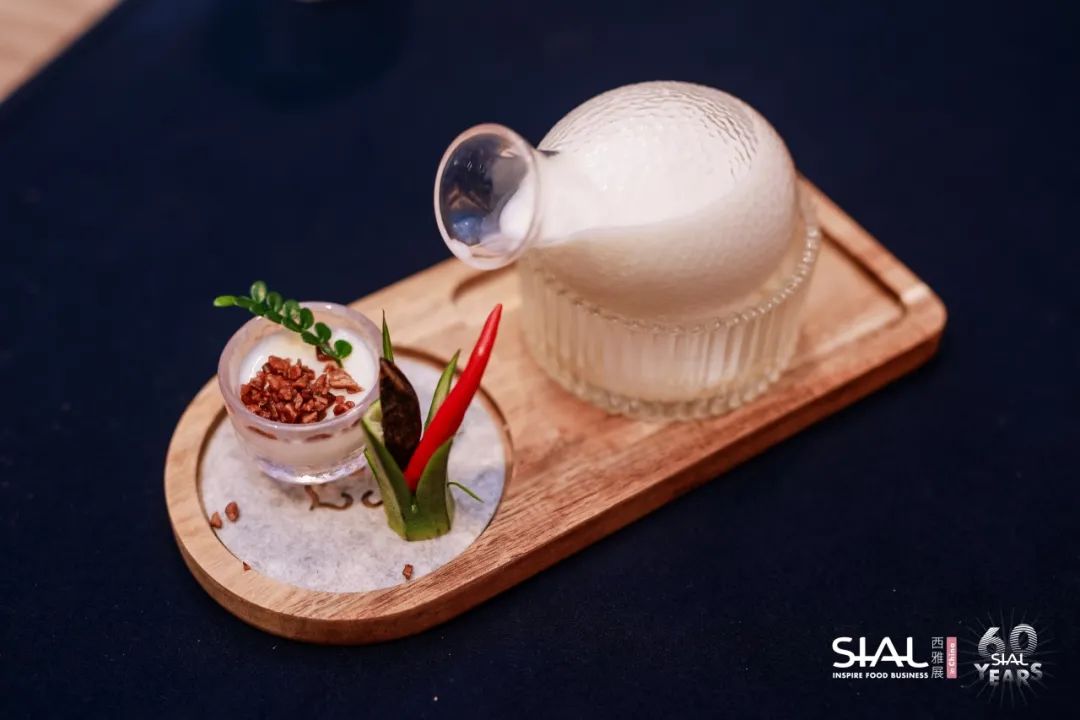  第四屆SIAL茶飲調配師大賽