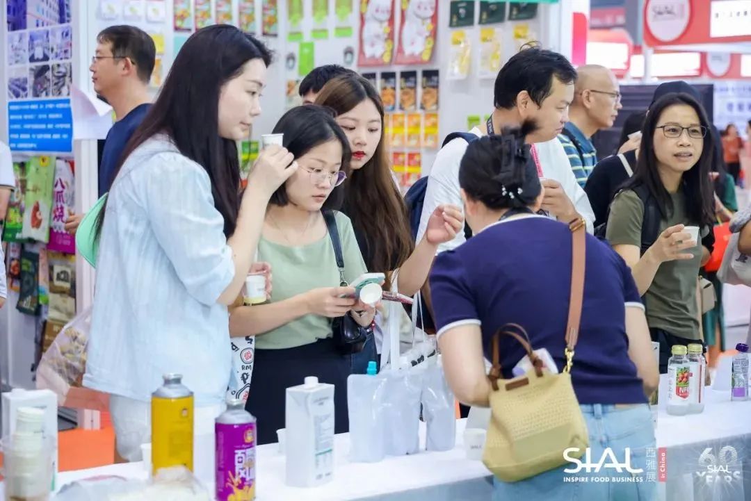 SIAL西雅國際食品展