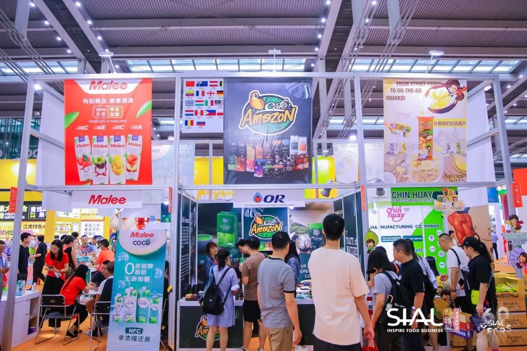 2024 SIAL 西雅國際食品展(深圳)