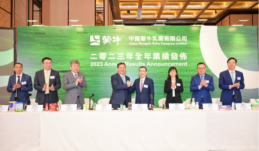 蒙牛新總裁亮相