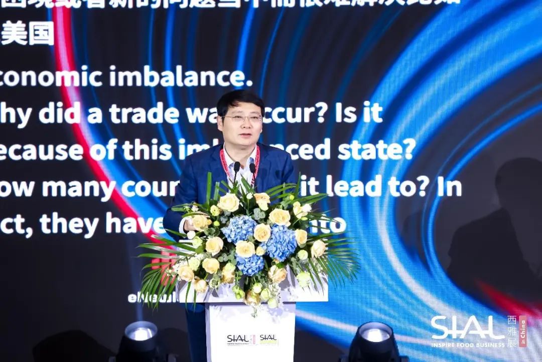 SIAL西雅國(guó)際食品展