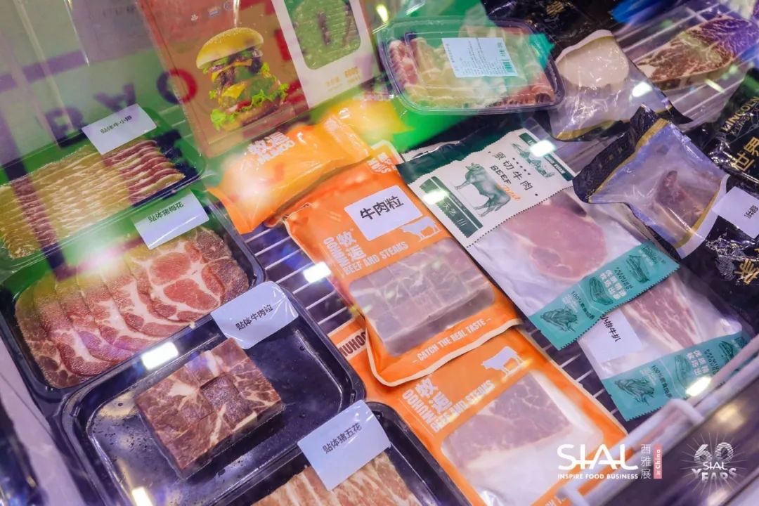2024 SIAL西雅國際食品展(深圳)
