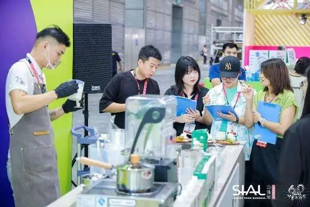 2024 SIAL西雅國際食品展(深圳)