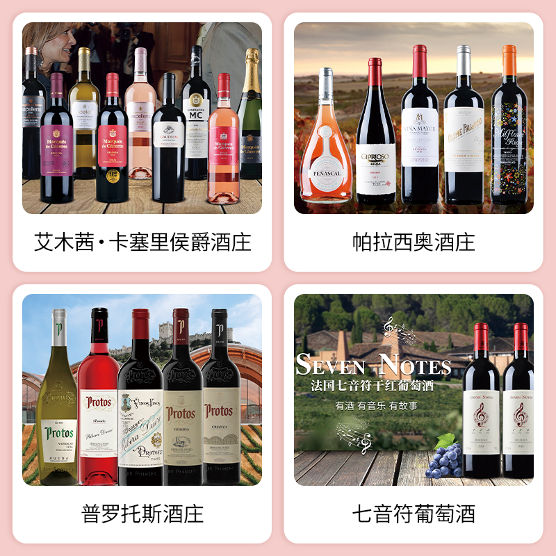 SIAL西雅國際食品展