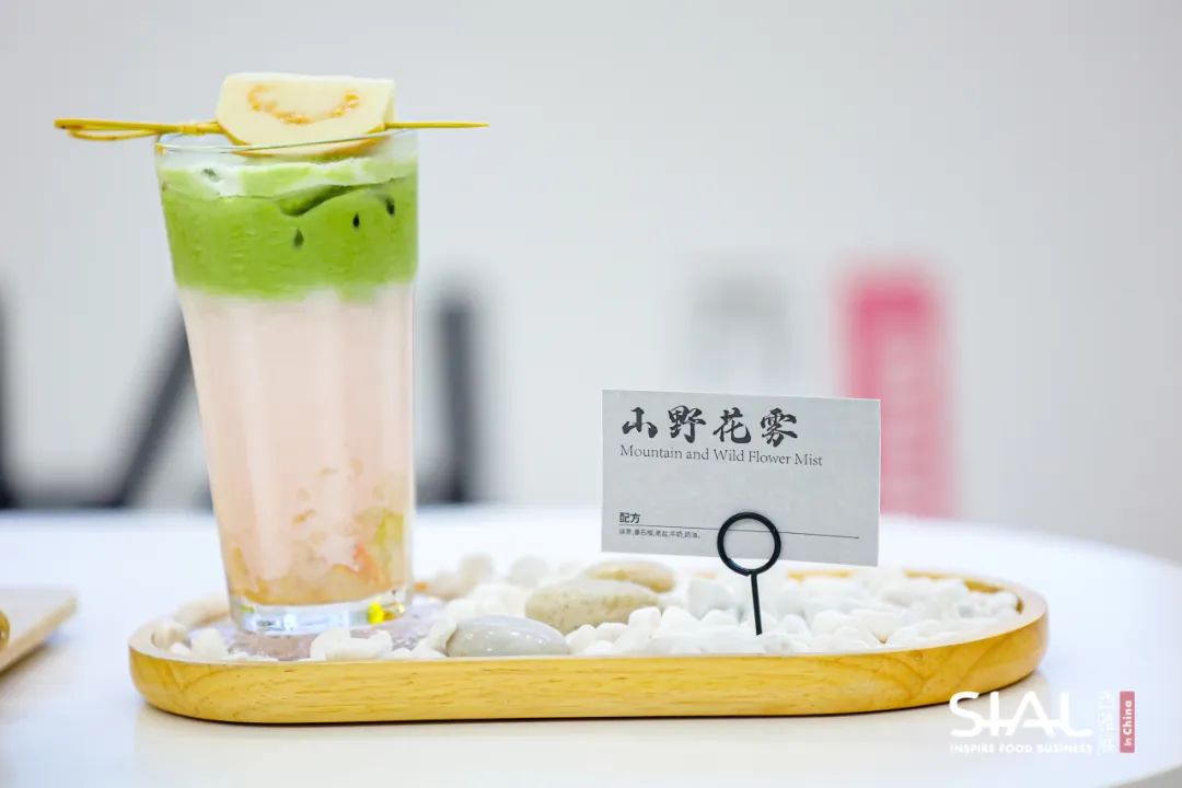 SIAL西雅國(guó)際食品展