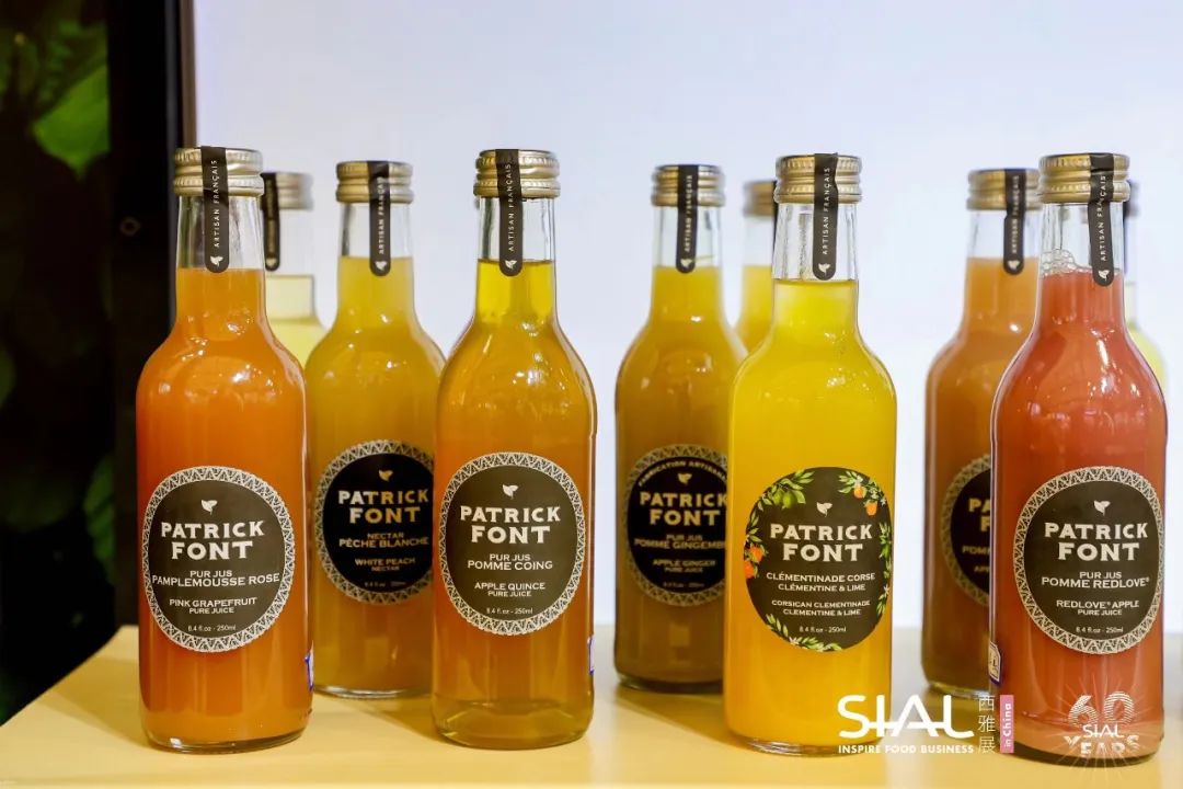 SIAL西雅國(guó)際食品展