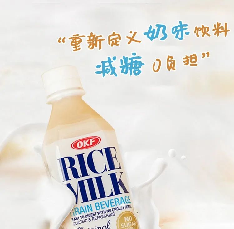 SIAL西雅國際食品展