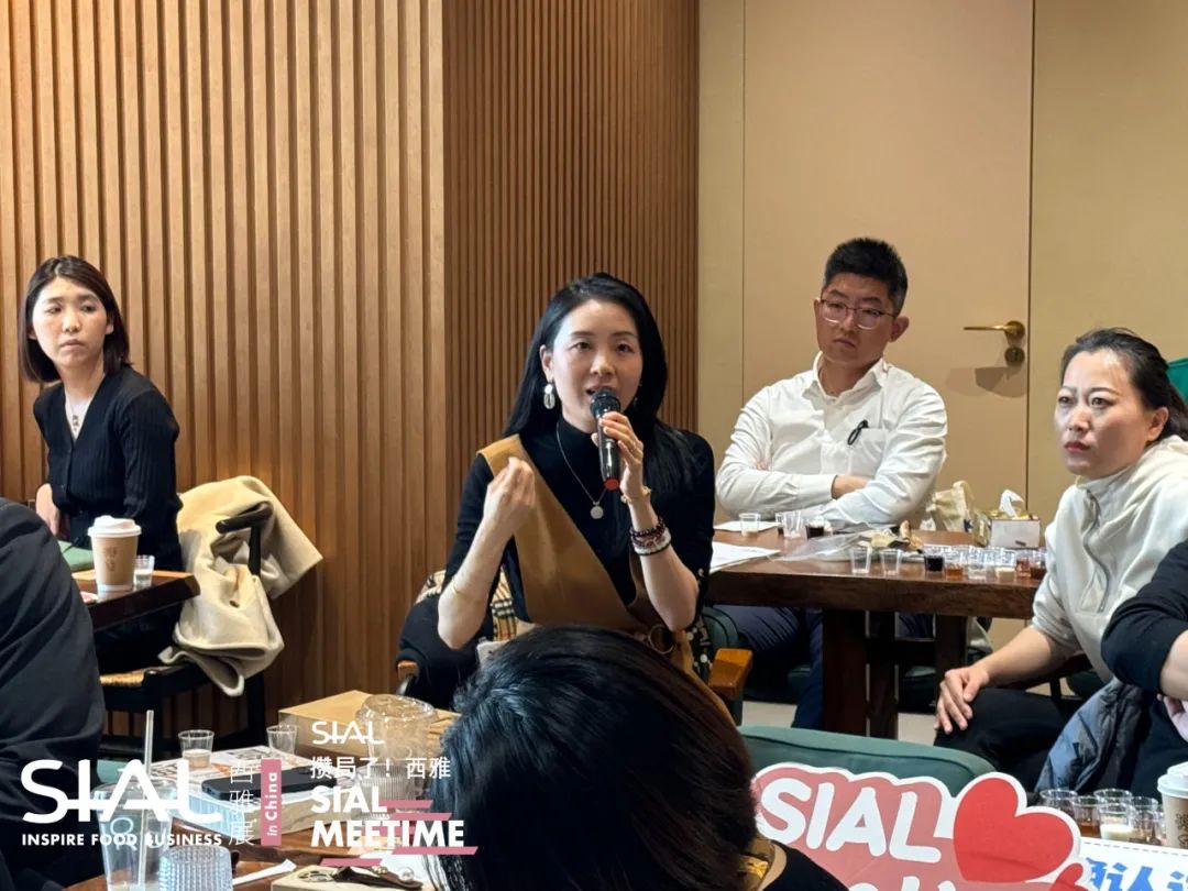 SIAL Meetime 攢局了！西雅