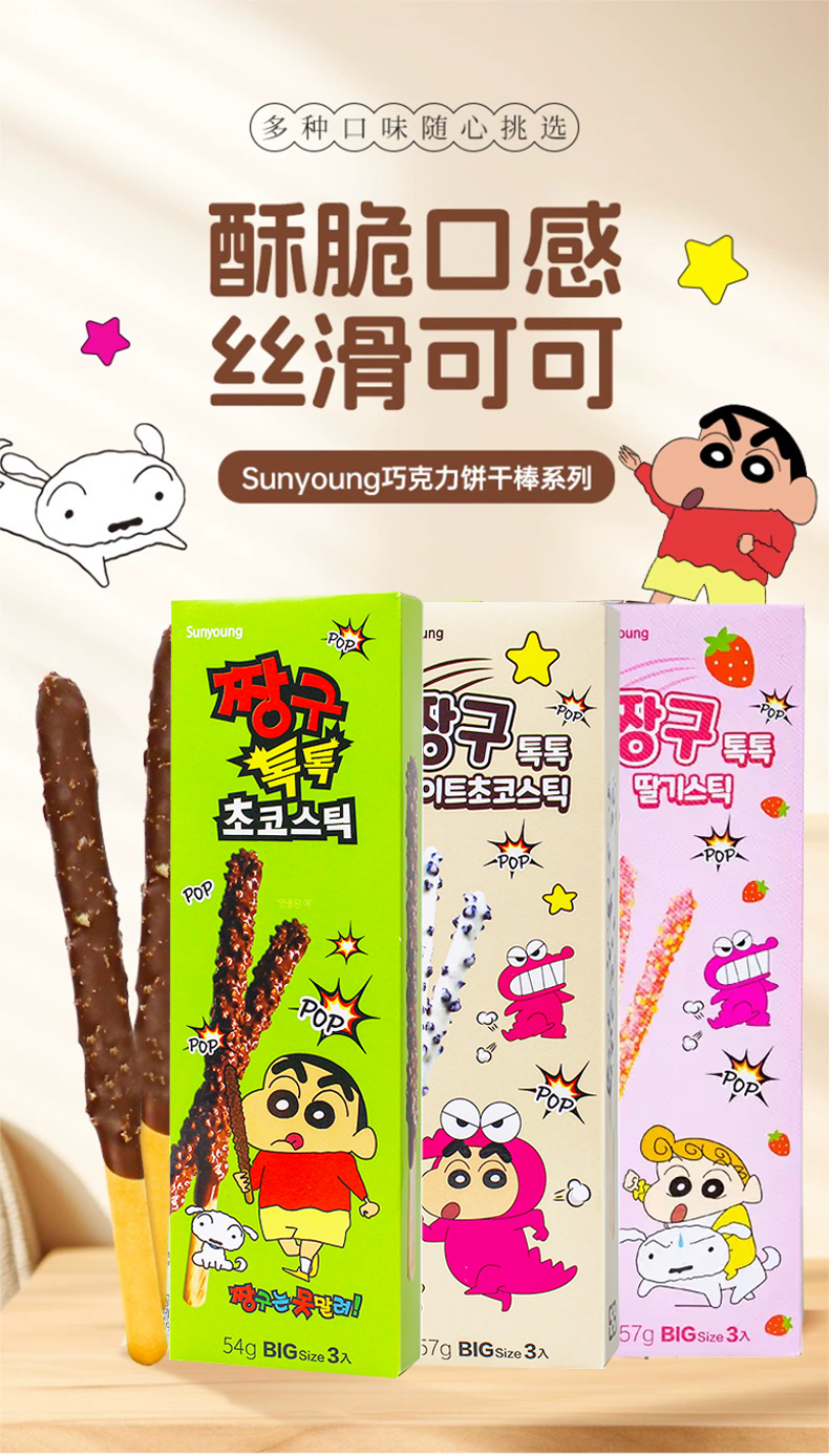 SIAL西雅國(guó)際食品展