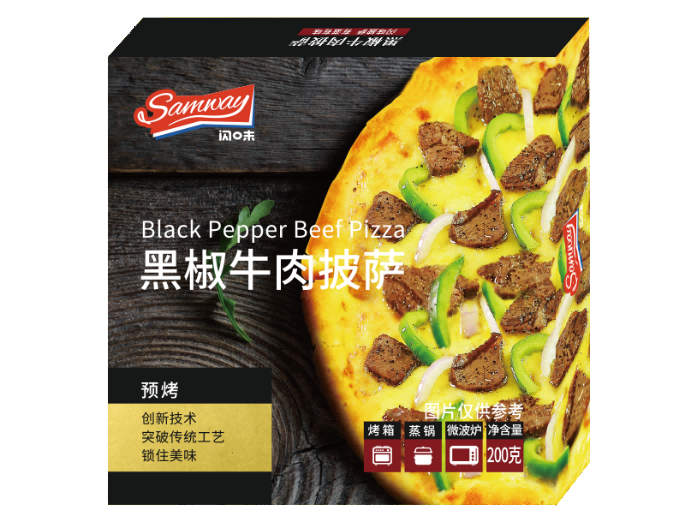 SIAL西雅國(guó)際食品展