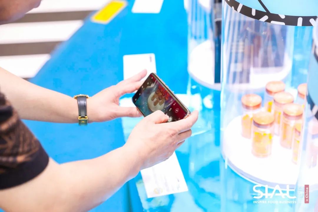 SIAL西雅國際食品展