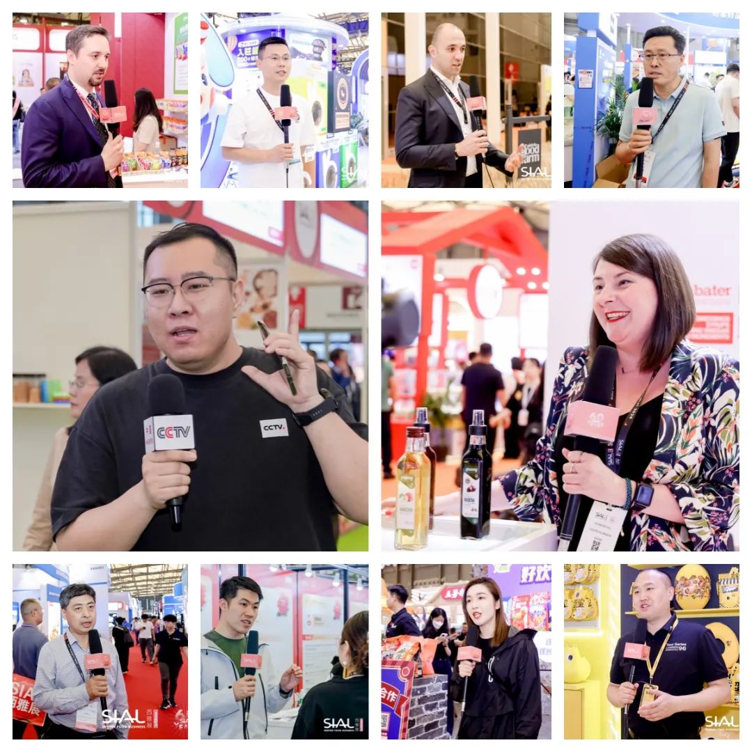 2024 SIAL 西雅國際食品展(上海