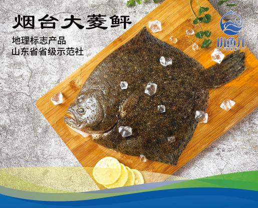 寶團兒、匯鮮江湖