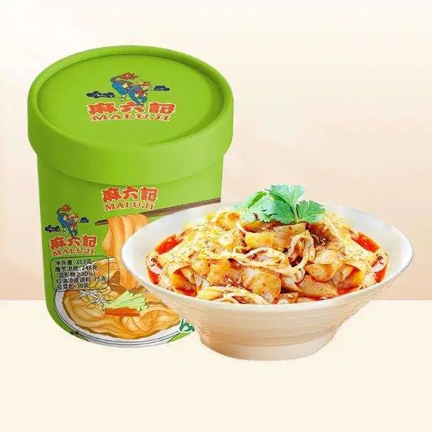 SIAL西雅國(guó)際食品展