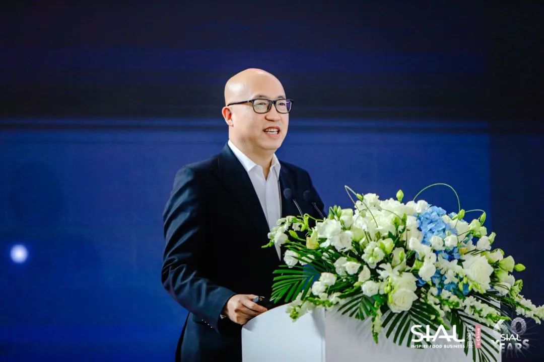 SIAL世界食品產業峰會