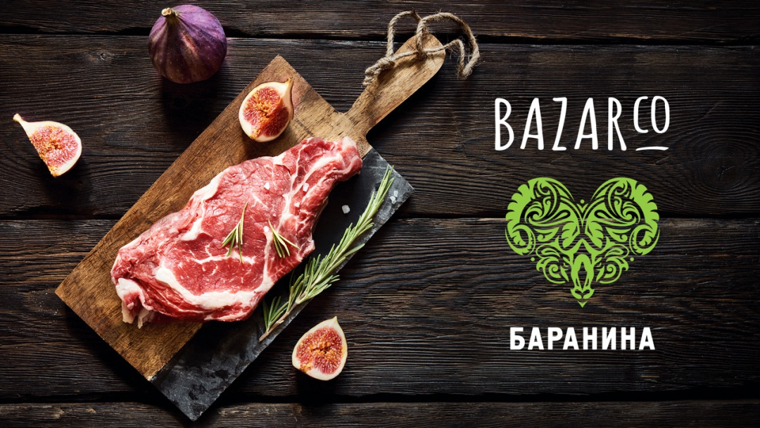 DAMATE集團(tuán)公司