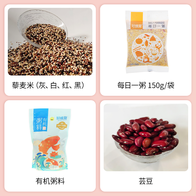 SIAL西雅國際食品展