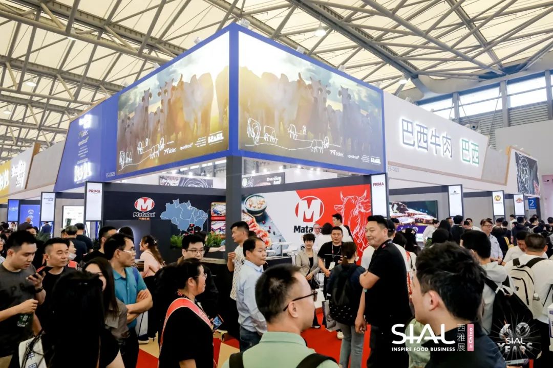 2024 SIAL 西雅國際食品展(上海