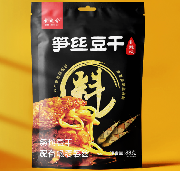 SIAL西雅國(guó)際食品展