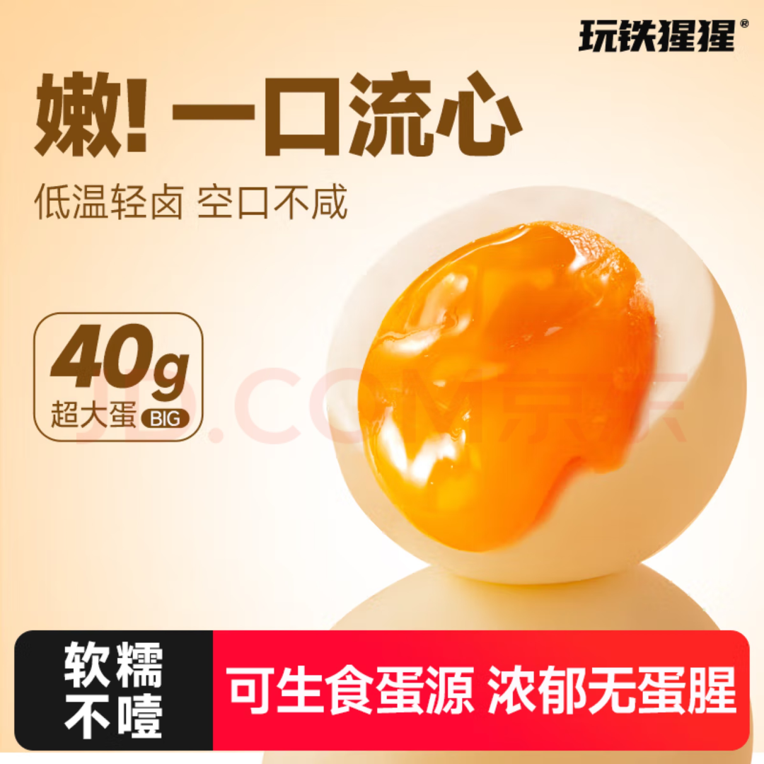 SIAL西雅展（上海）