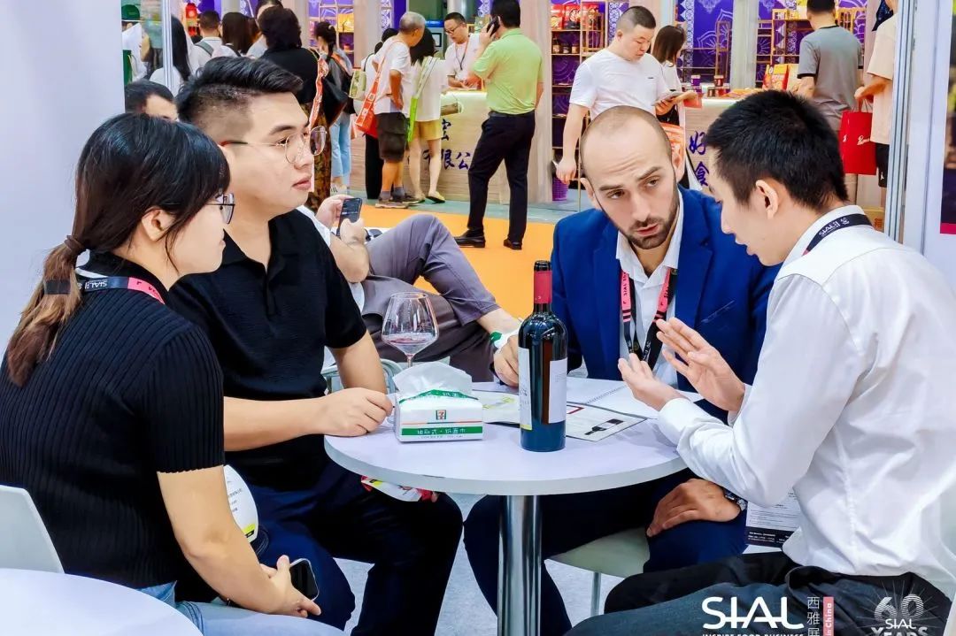 SIAL 西雅國際食品展