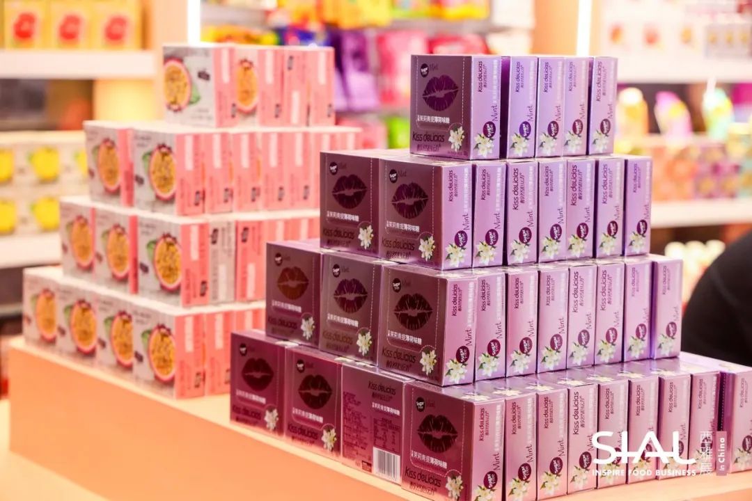 SIAL西雅國際食品展