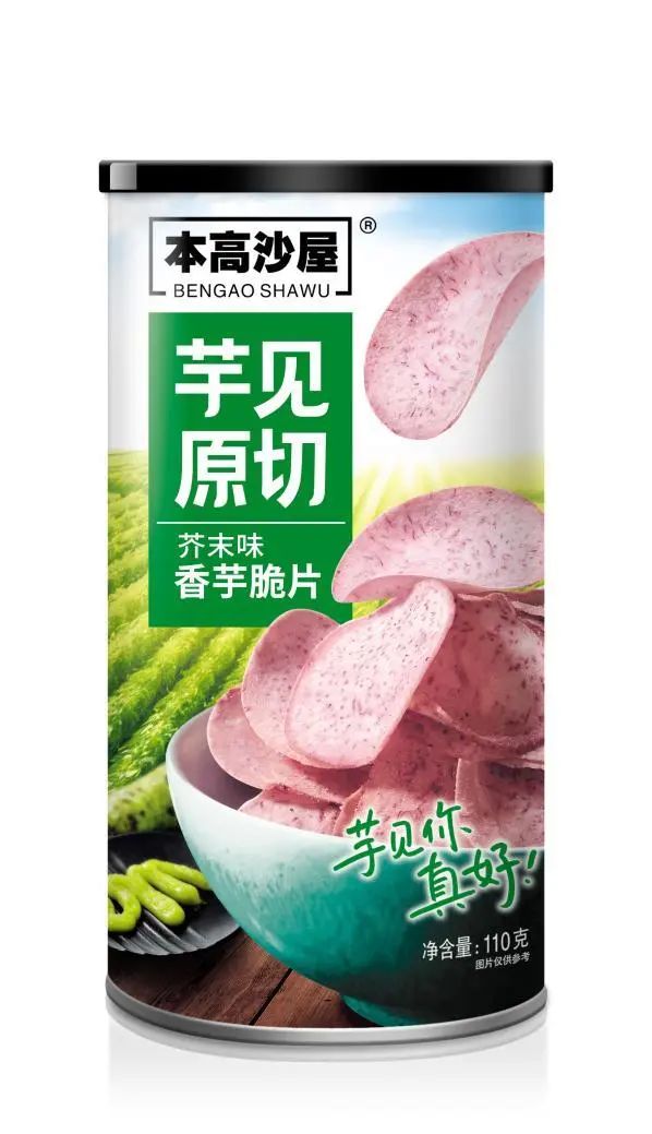 SIAL西雅國(guó)際食品展