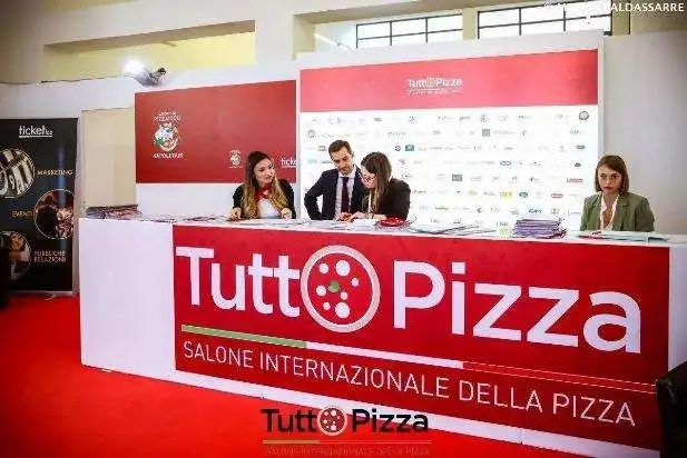 SIAL西雅國際食品展