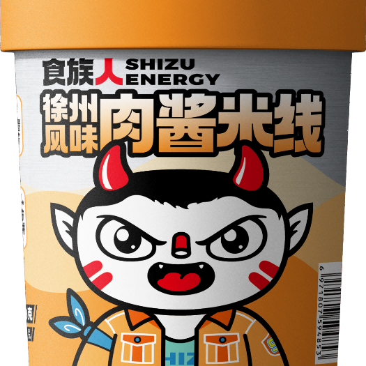 SIAL西雅國際食品展