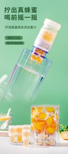 2024 SIAL創(chuàng)新大賽