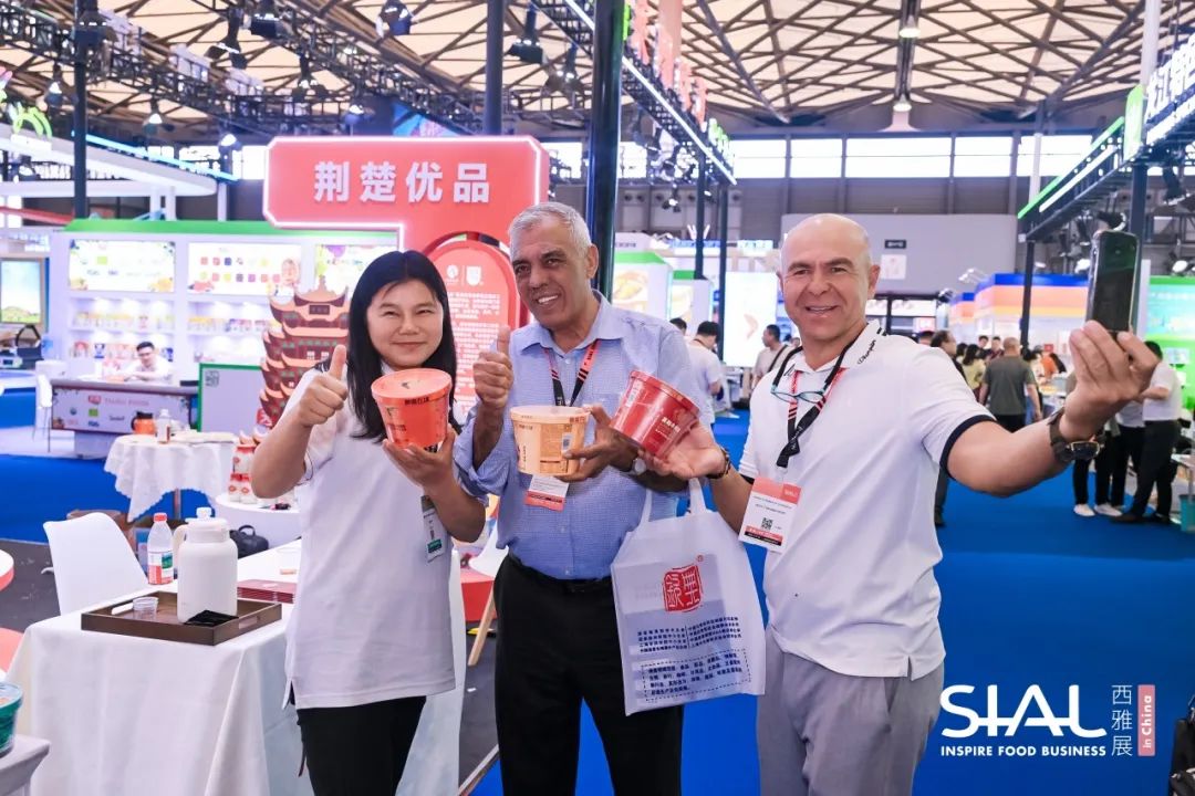 SIAL西雅國際食品展