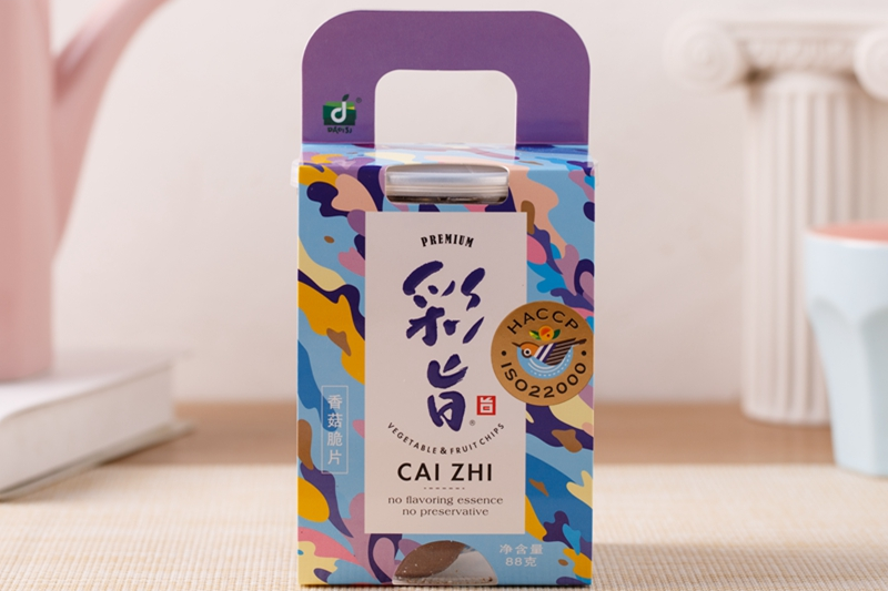 SIAL西雅展（上海）