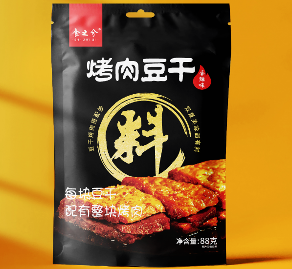 SIAL西雅國(guó)際食品展