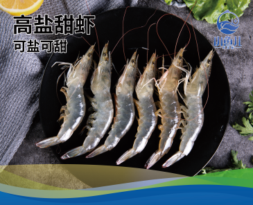 寶團兒、匯鮮江湖