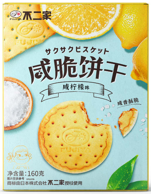 SIAL西雅國際食品展