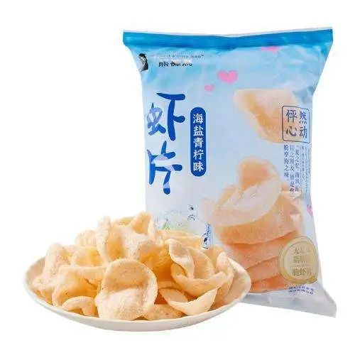 SIAL西雅國(guó)際食品展