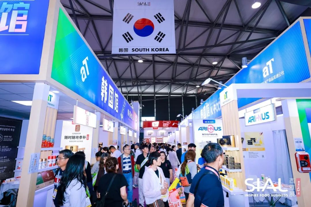 SIAL西雅國際食品展