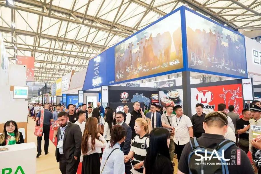 SIAL西雅國(guó)際食品展
