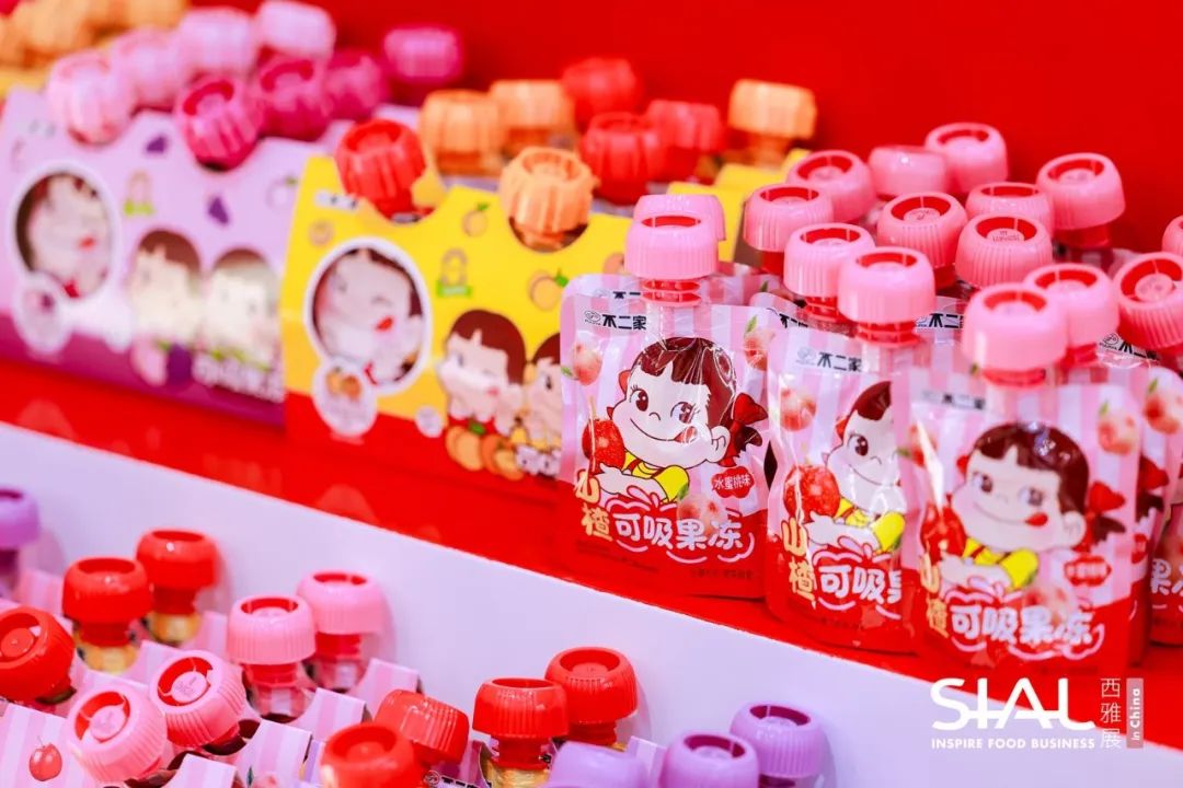 SIAL西雅國際食品展