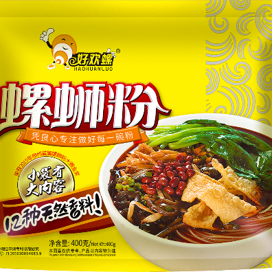 SIAL西雅國際食品展