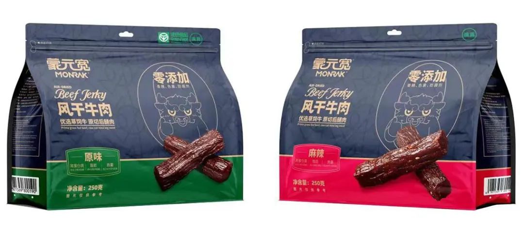 SIAL西雅國際食品展