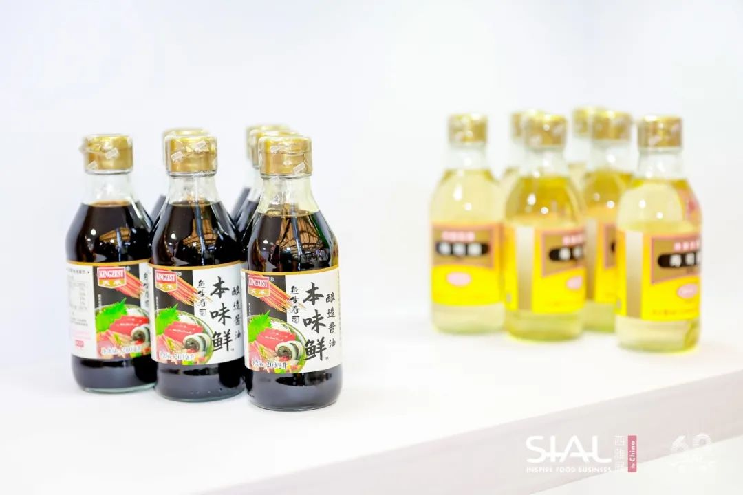 SIAL西雅國際食品展