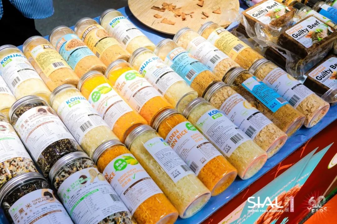 2024 SIAL西雅國際食品展(深圳)