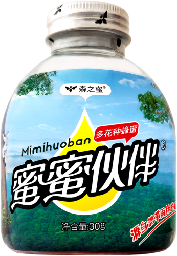 2024 SIAL創(chuàng)新大賽