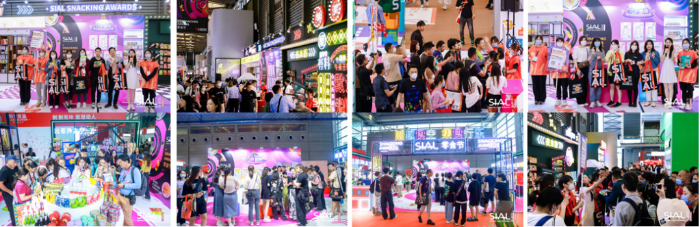 SIAL 零食節