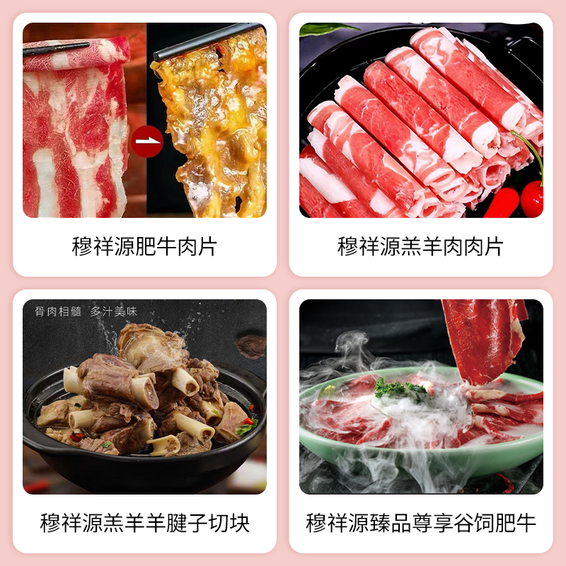 SIAL西雅展（上海）