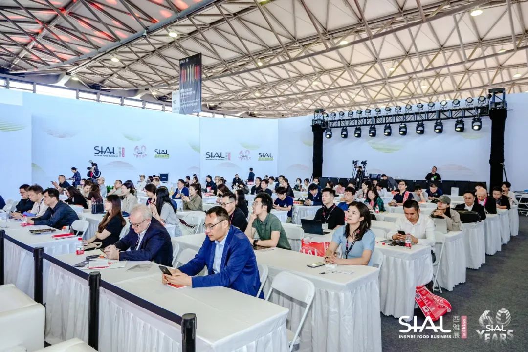 2024 SIAL 西雅國際食品展(上海